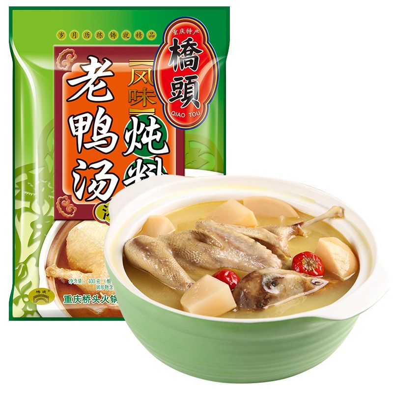 重庆特产 桥头 老鸭汤炖料 400g